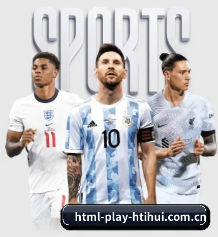 html-play-htihui.com.cn APP