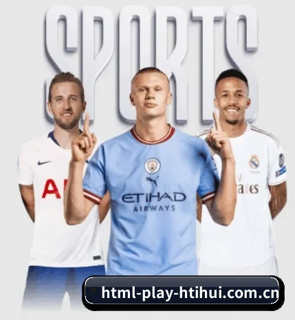 html-play-htihui.com.cn的方向